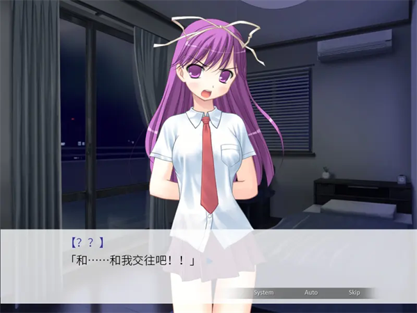 因为是清明节所以鬼很萌游戏v1.0.4 4