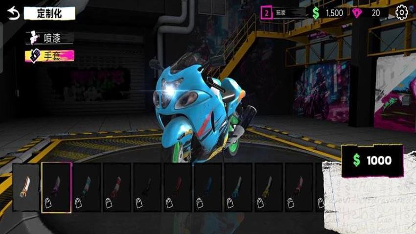 真实摩托车竞技游戏v187.1.1 2