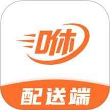 咻咻易达骑手最新版