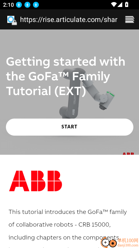 Robot Assist官方版