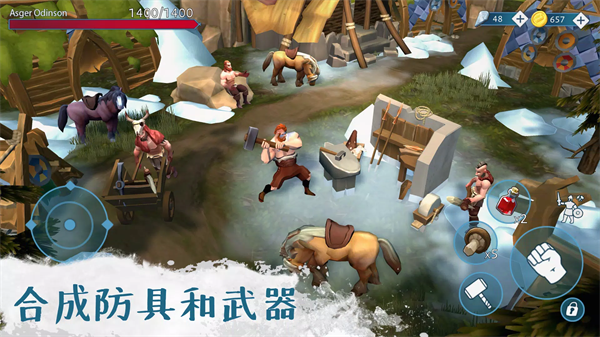 文兰故事游戏(Vikings)v1.1.10 5