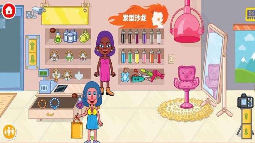 超市大玩家手游v187.1.1 2