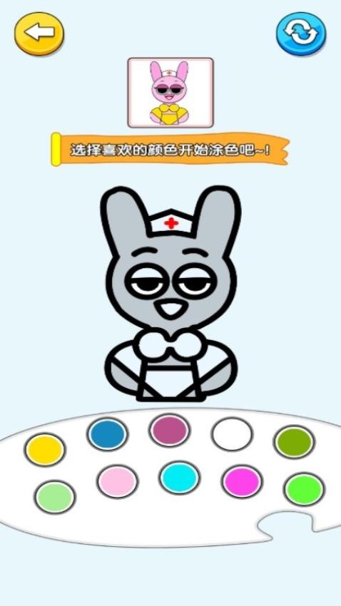 手绘大师游戏v1.0.0 2