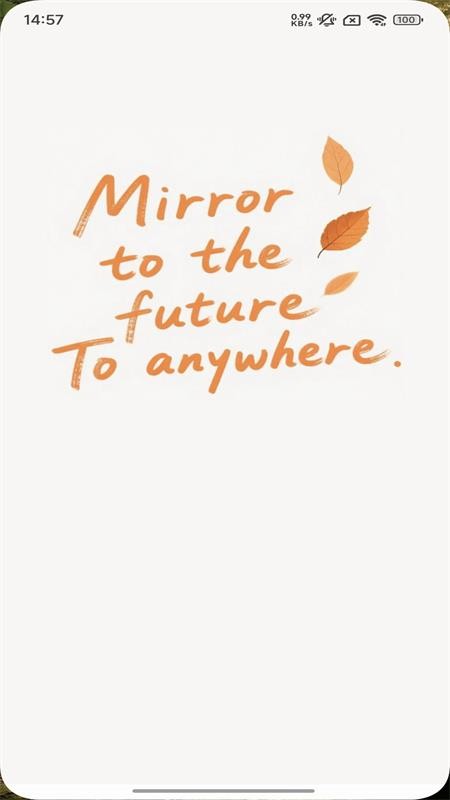 Mirrors++官方版v1.0.18(2)