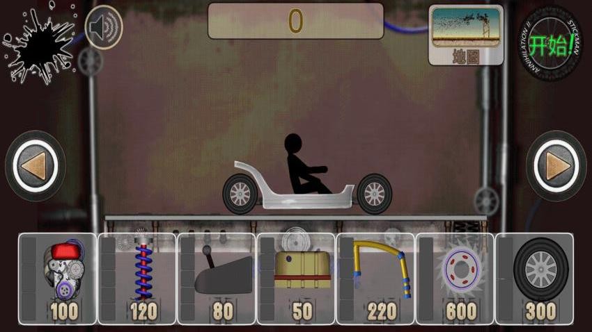 闯关3000关游戏v1.0.0 4