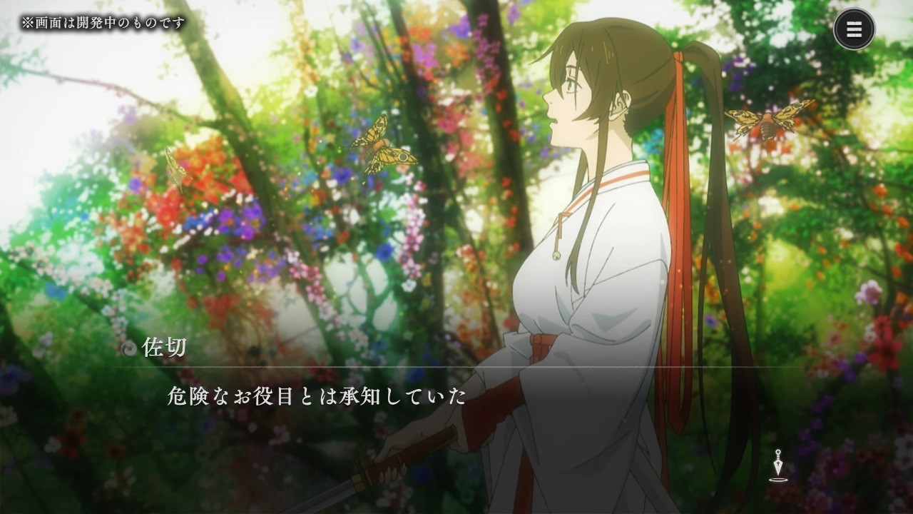 地狱乐乐园之战游戏v1.1.0 2