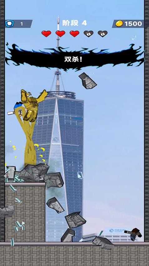 蜘蛛大反派游戏v187.1.1 2