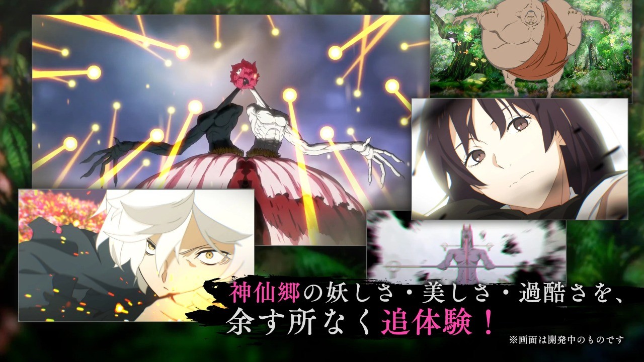 地狱乐乐园之战游戏v1.1.0 1