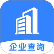 企险查官网版 v1.0.0