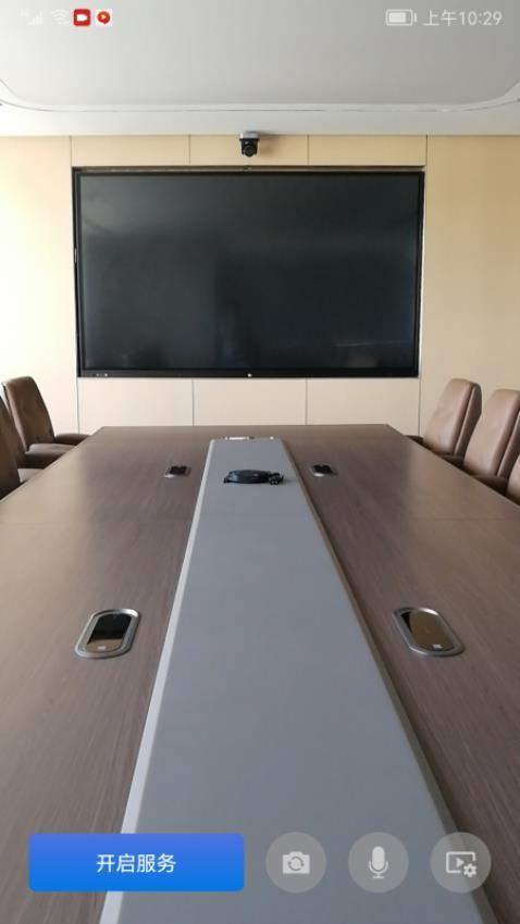 闪映Live官网版v1.0.9(3)