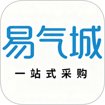 易气城官方版 v1.0.0