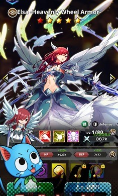 妖精的尾巴魔法师纪事游戏(FAIRY TAIL)v1.0.3 3