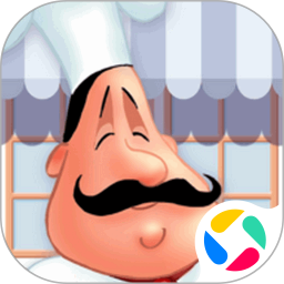 厨房模拟器手游