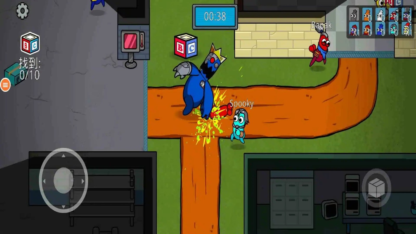 在我们当中手游v1.0.6 1