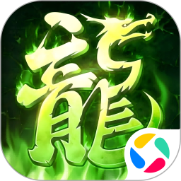 战盟大乱斗手机版