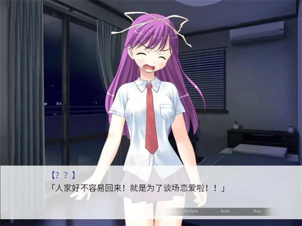 因为是清明节所以鬼很萌游戏v1.0.4 1