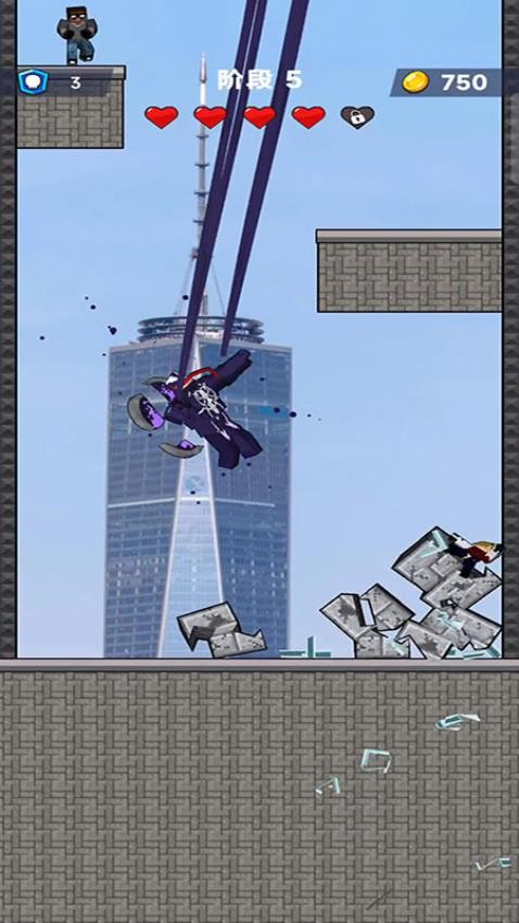 蜘蛛大反派游戏v187.1.1 3