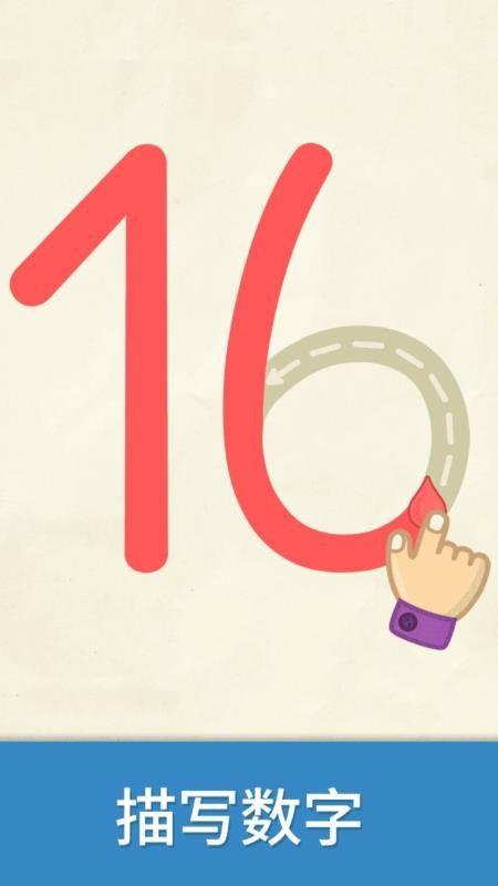 比米布数字世界官网版v2.0.0(3)