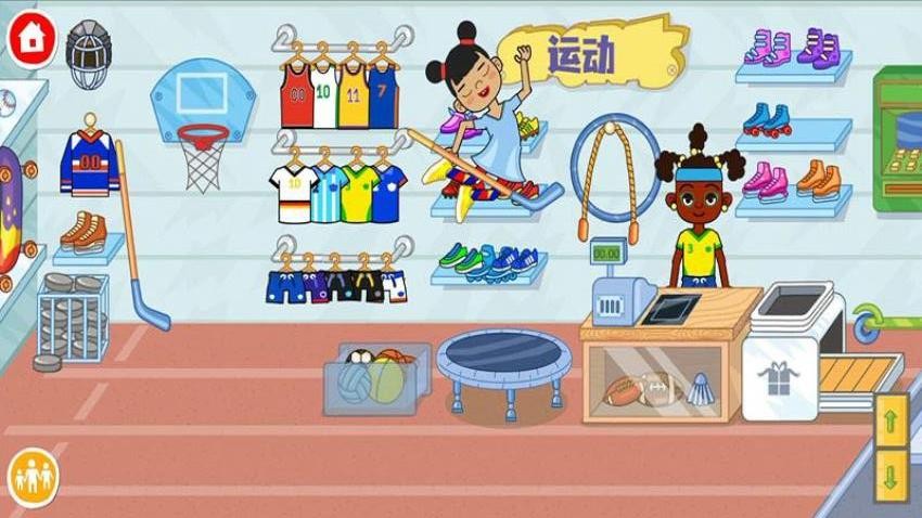 超市大玩家手游v187.1.1 4