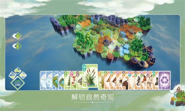 东篱之下游戏(Preserve)v0.9.17 2