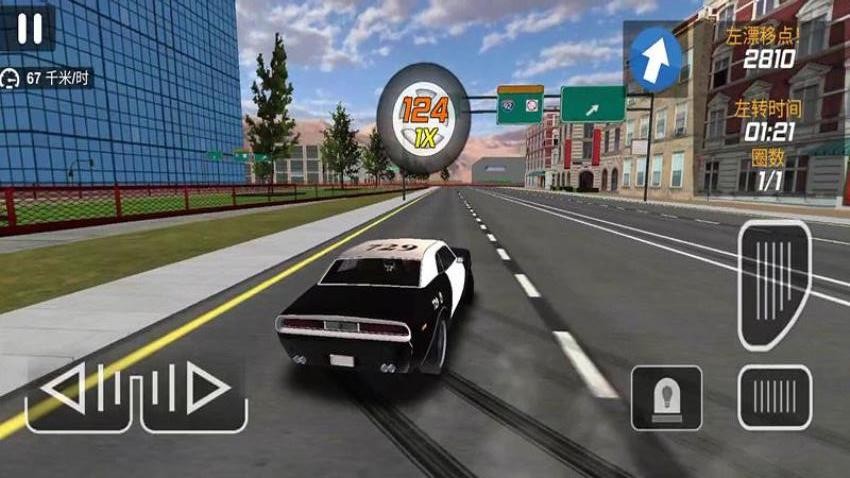 城市极限漂移游戏v187.1.1 4
