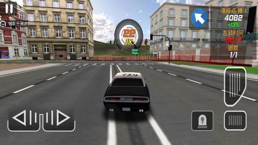 城市极限漂移游戏v187.1.1 2