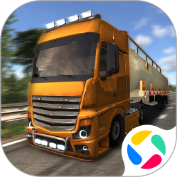 欧洲卡车模拟手游 v1.2.9