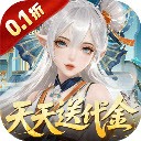 纵横无双手游 v1.0.3