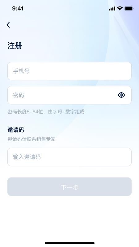 杰峰派官网版v1.0.3(2)