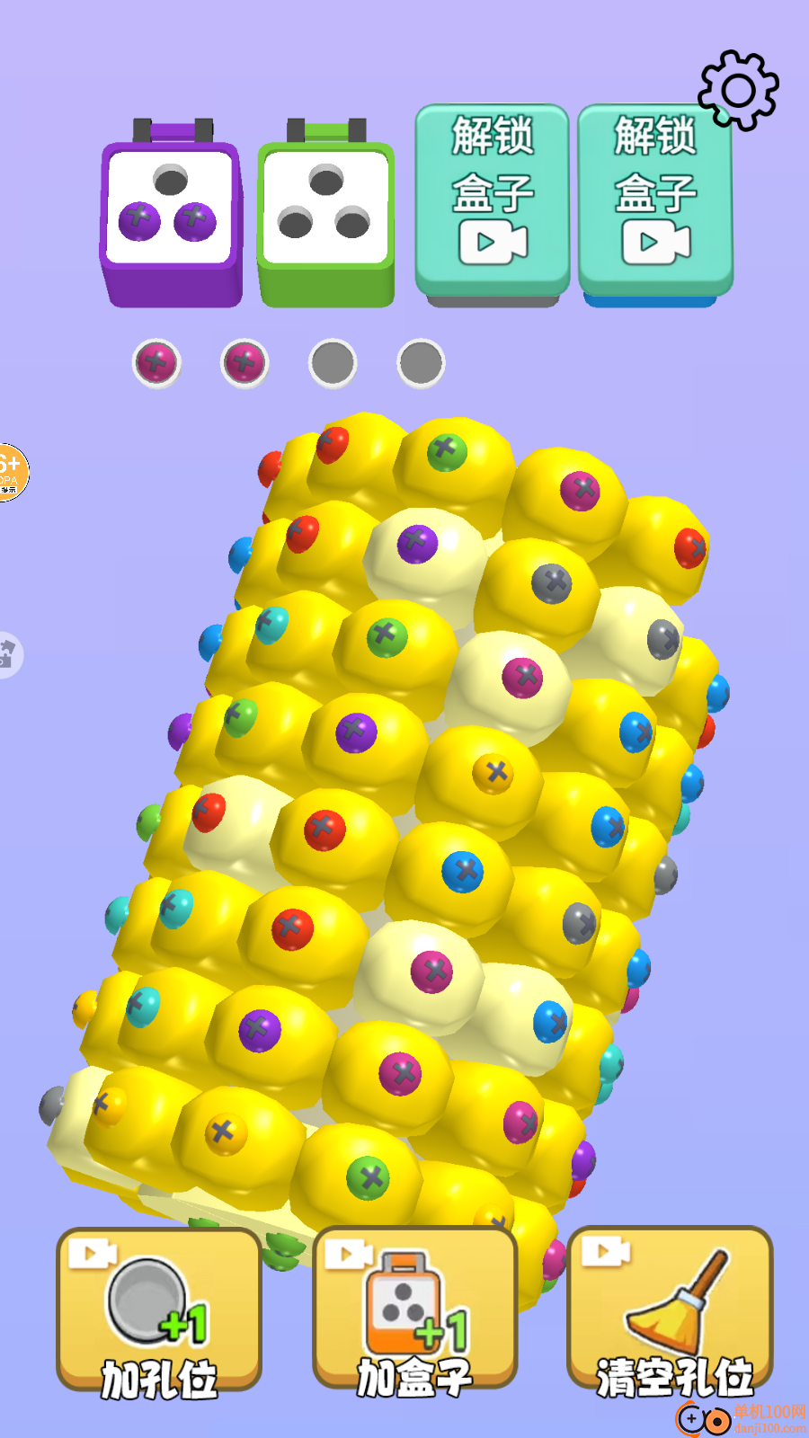 脑洞疯狂秀手游