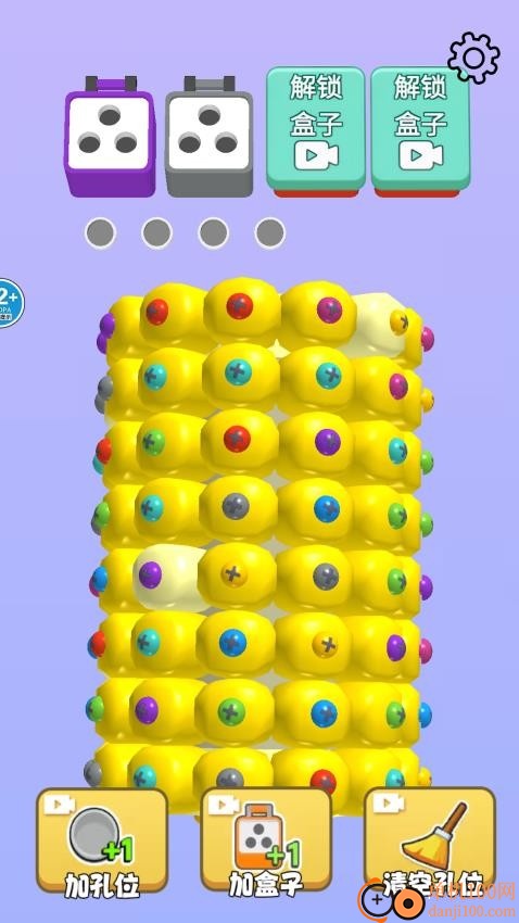 脑洞疯狂秀手游