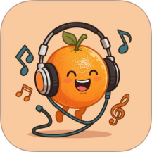 桔子音律最新版 v1.0.1