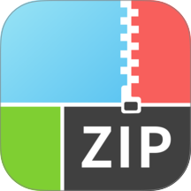 解压缩ZIP专家手机版
