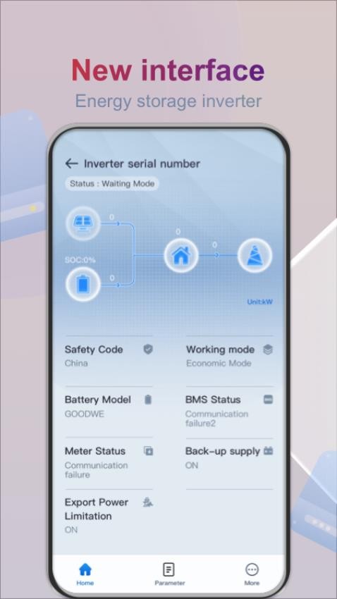 SolarGo安卓版v6.3.0(3)