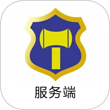 律小友服务端官方版