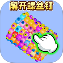 脑洞疯狂秀手游 v1.0