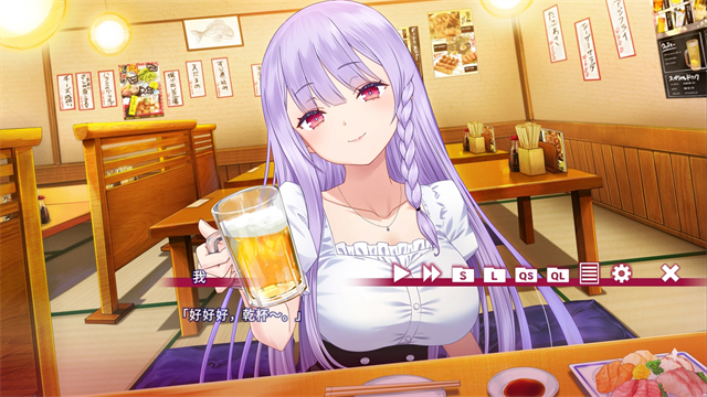 夏目缭乱高能筋肉妖狐的恋爱奇谭游戏v1.0.0 3