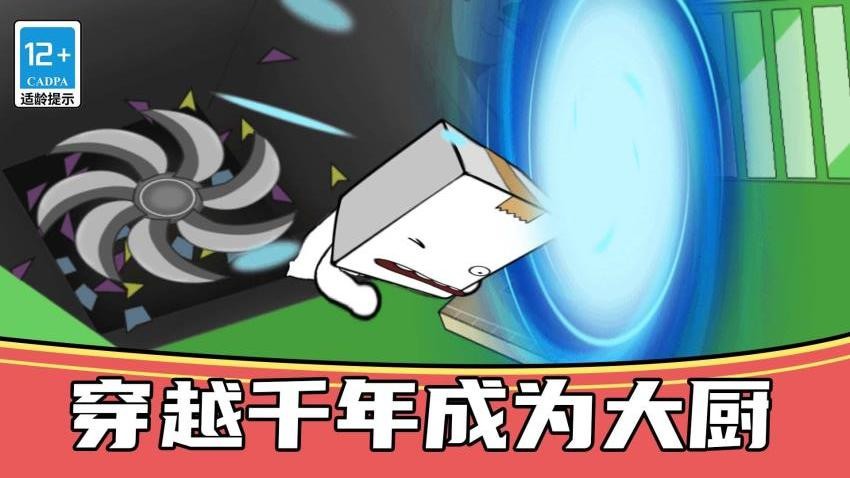 恐怖狼人躲猫猫手游v1.0.0 5