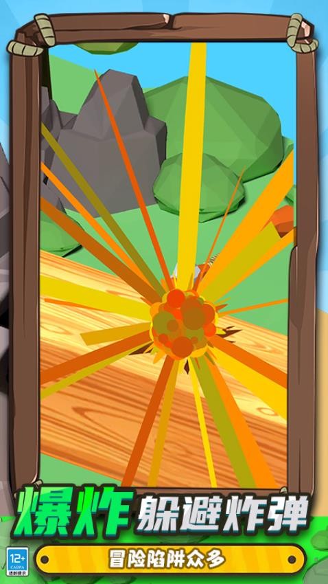 补丁大师手游v1.251027.169 5