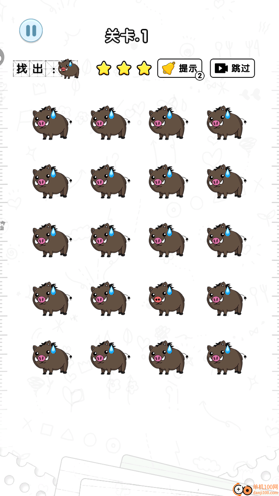 暴富猜猜看手游