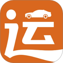 运车达官网版 v1.5.5