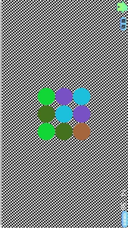 医宝视弱视训练最新版v1.0.1.1119(1)