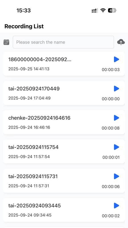 车智听官方版v1.0.3(1)