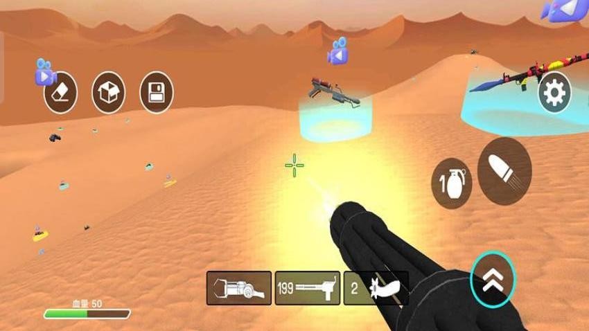 沙漠生存v187.1.1(4)