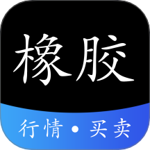 橡胶圈官方版 v1.2.3