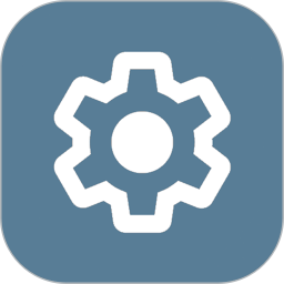 系统快速设置无广告版本