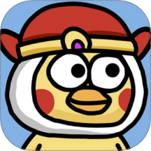 鸡乐盒app免费版