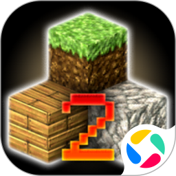 我的方块世界手游 v0.2.5.6