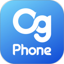 OgPhone软件