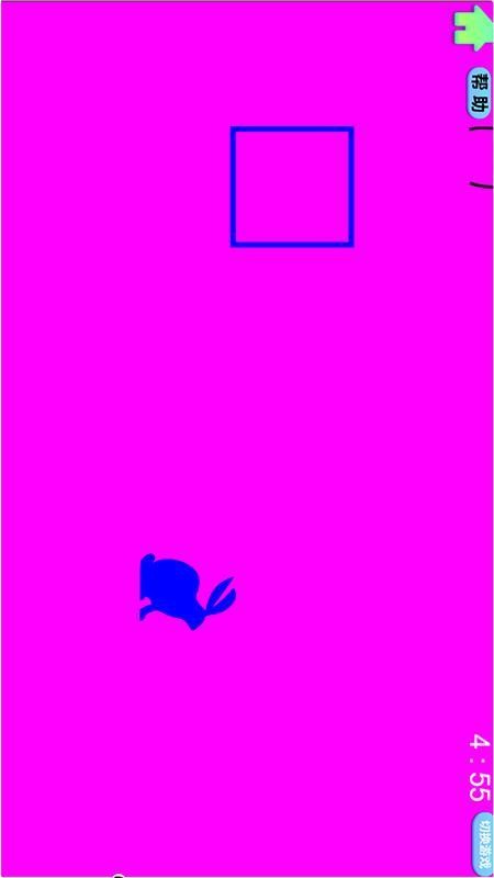 医宝视弱视训练最新版v1.0.1.1119(4)